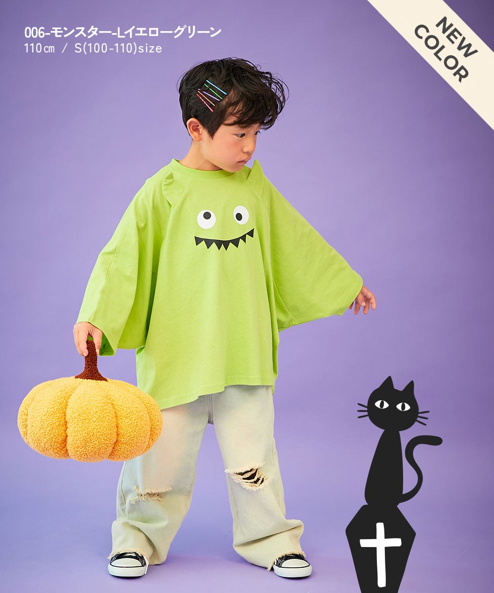 ハロウィン なりきりデザイン スーパーBIGシルエット 長袖Tシャツ