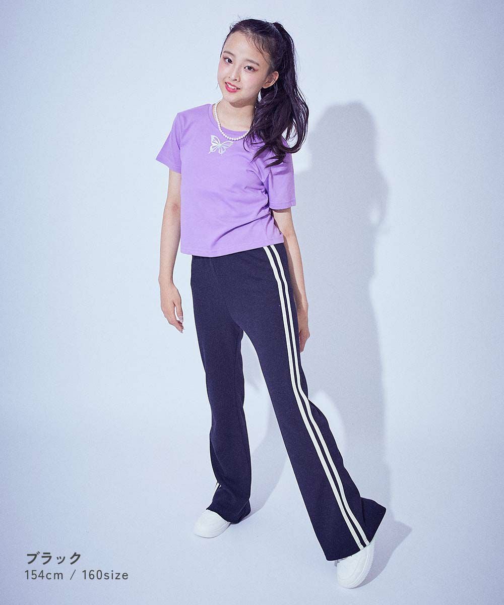 最大50%OFF】【chum】ストレッチ フレア ラインパンツ | 子供服の通販