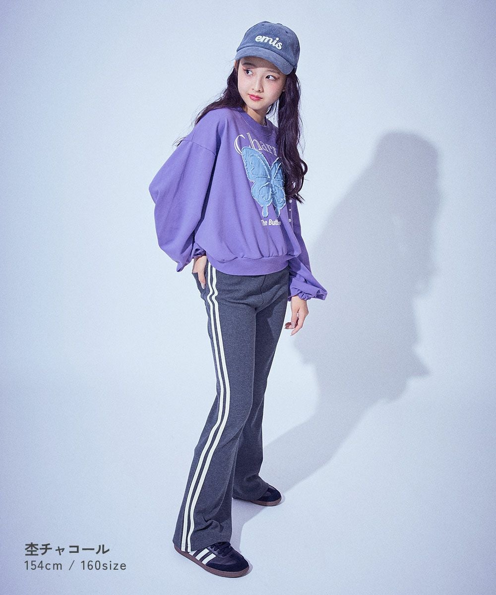 mちゃん専用 最大62%OFF】【chum】ストレッチ フレア ラインパンツ | 子供服の通販