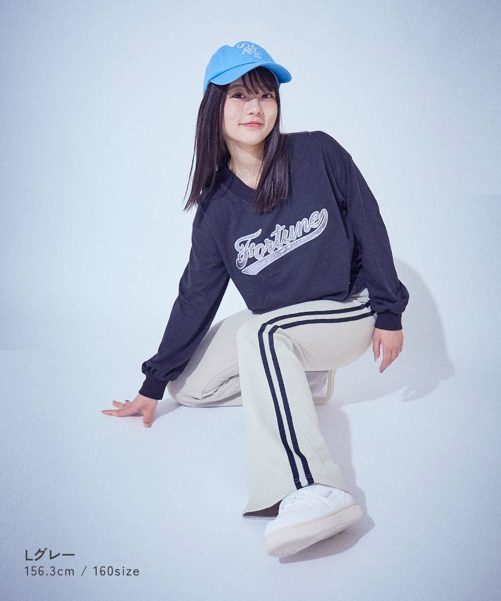 最大62%OFF】【chum】ストレッチ フレア ラインパンツ | 子供服の通販