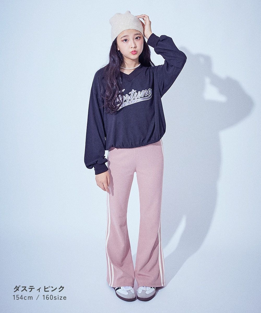 最大62%OFF】【chum】ストレッチ フレア ラインパンツ | 子供服の通販