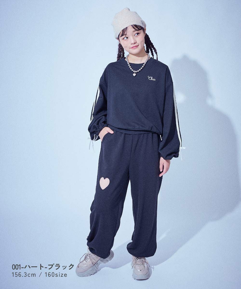 SPECIAL SALE 50%OFF】【chum】えらべるカットアウトデザイン ミニ裏毛