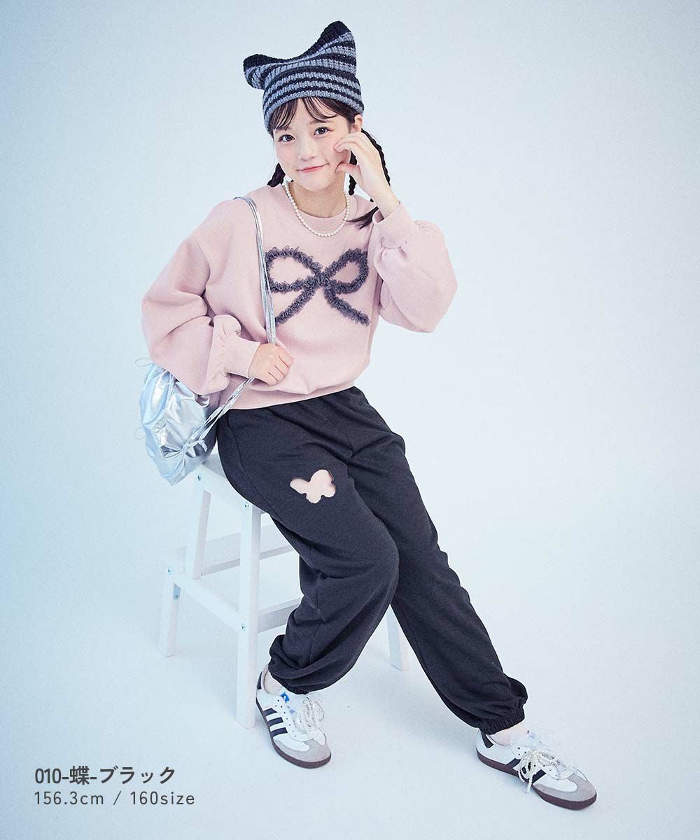 SPECIAL SALE 50%OFF】【chum】えらべるカットアウトデザイン ミニ裏毛
