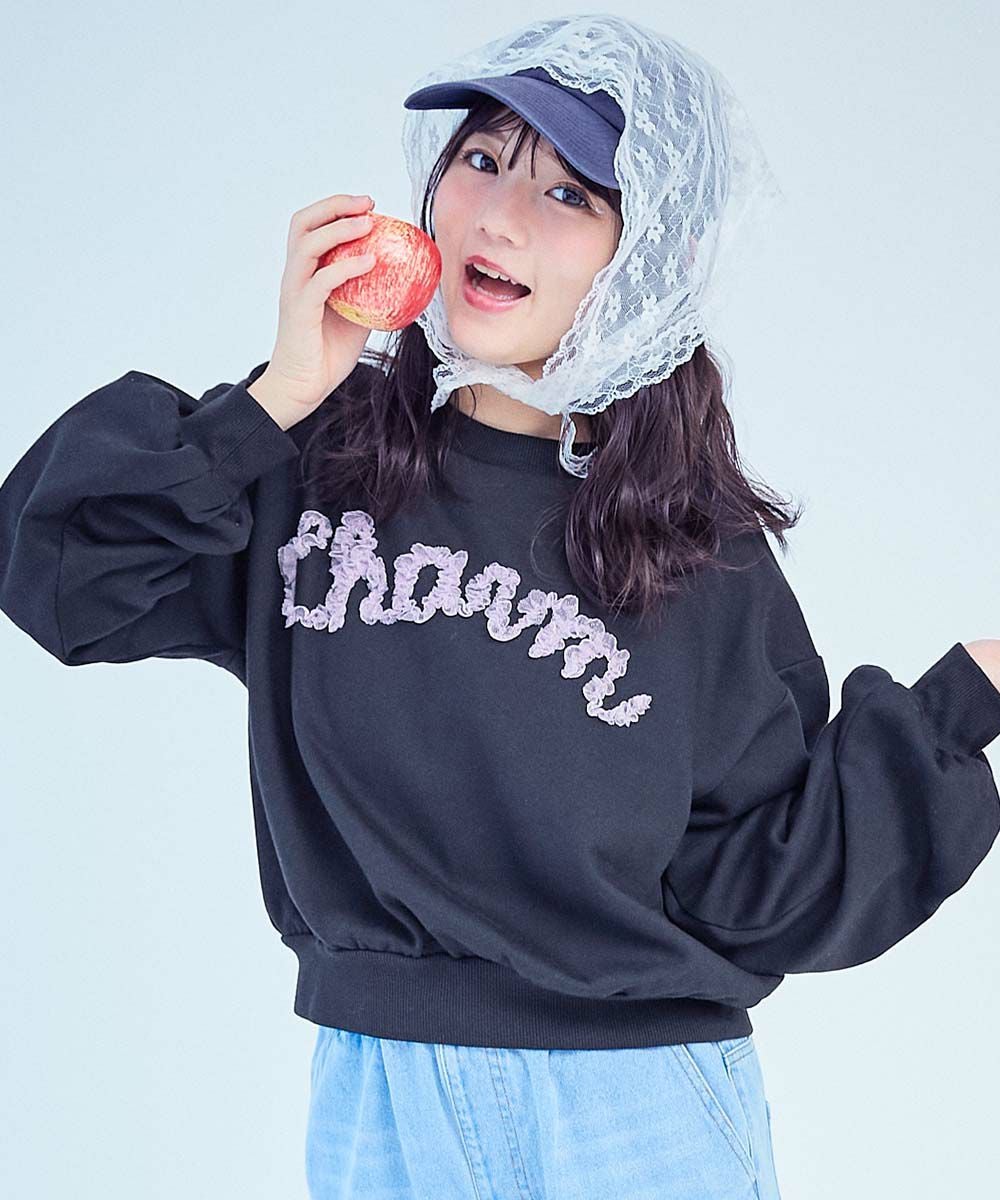 アウトレット SALE 61%OFF/返品不可】【chum】えらべるラメチュール 裏