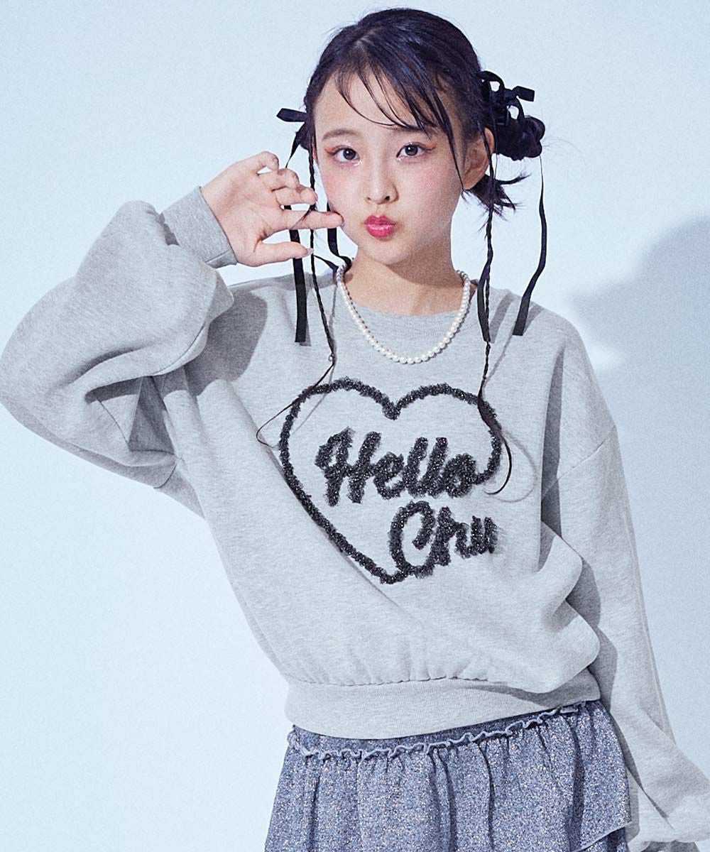 アウトレット SALE 61%OFF/返品不可】【chum】えらべるラメチュール 裏