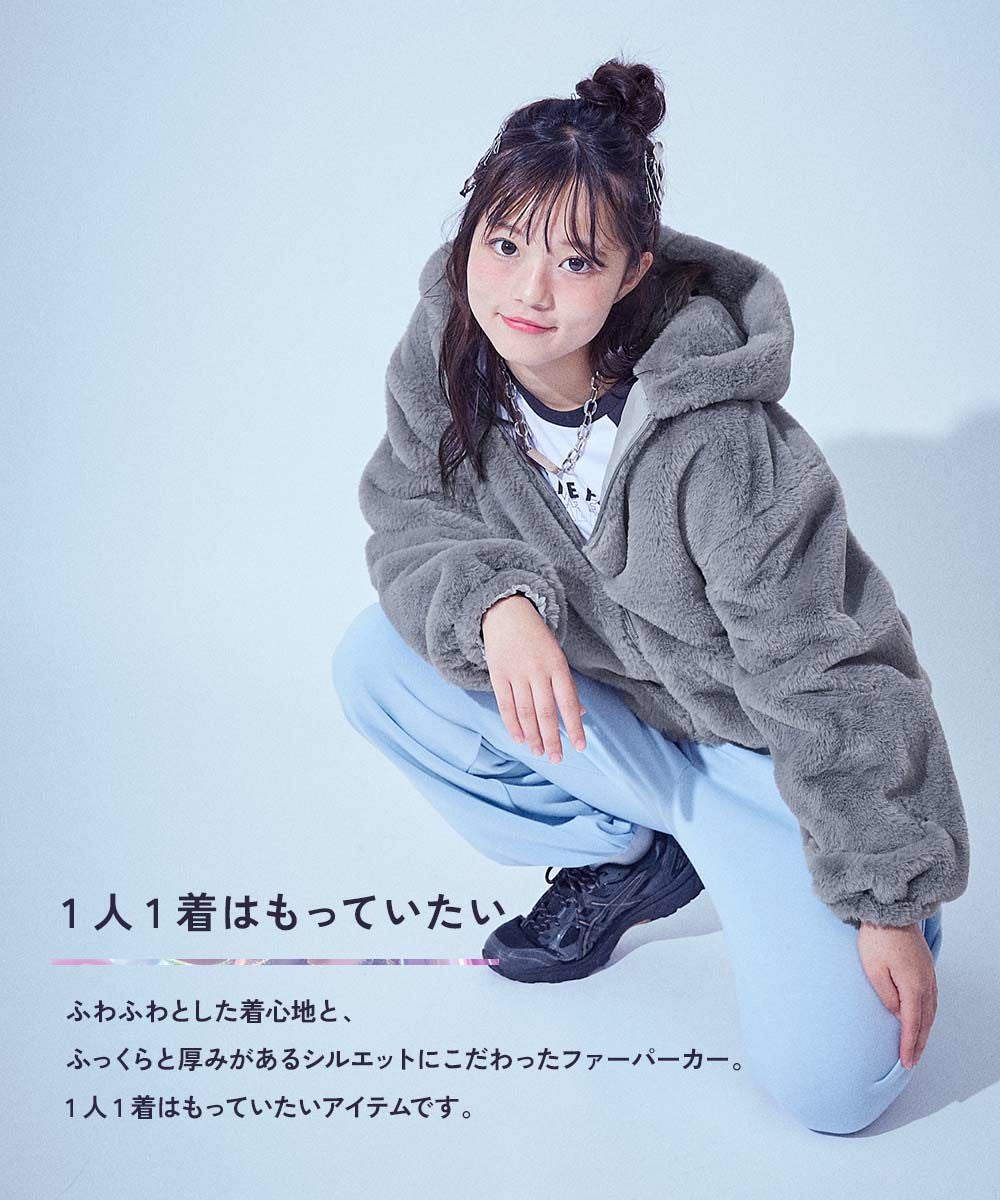 アウトレット SALE 66%OFF/返品不可】【chum】ふわふわ リングジップ