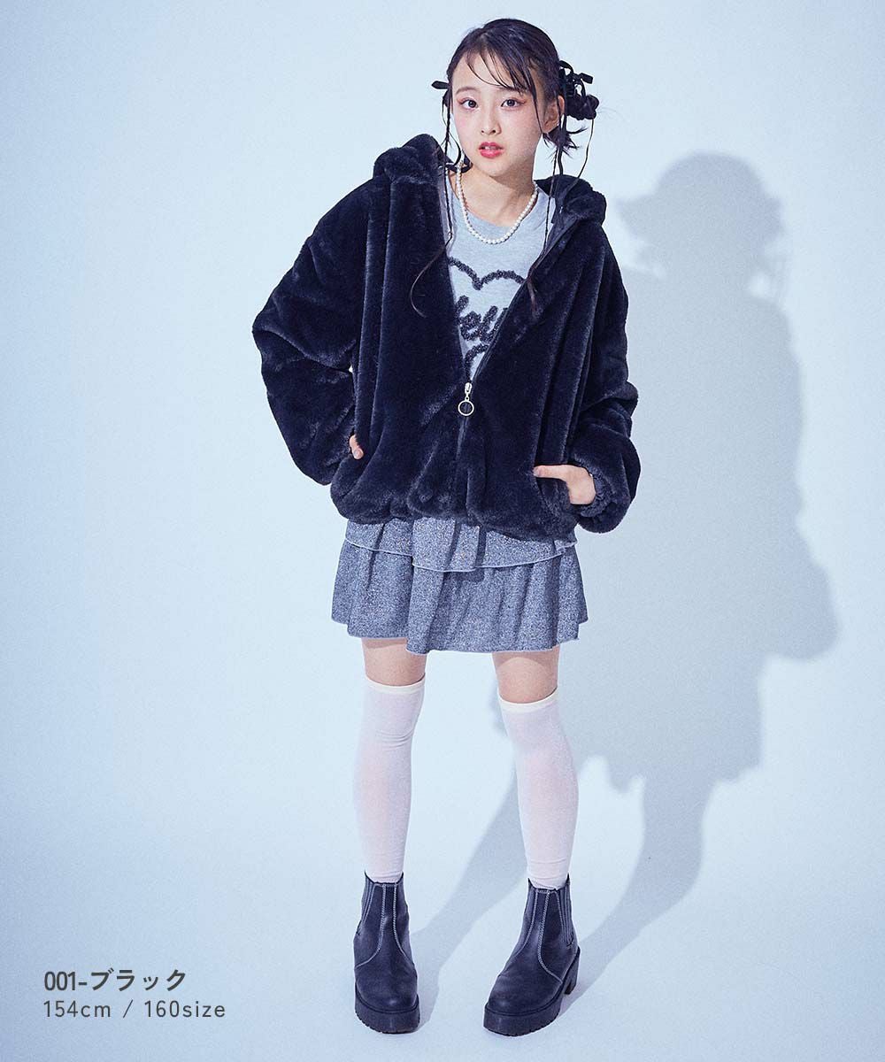 アウトレット SALE 66%OFF/返品不可】【chum】ふわふわ リングジップ