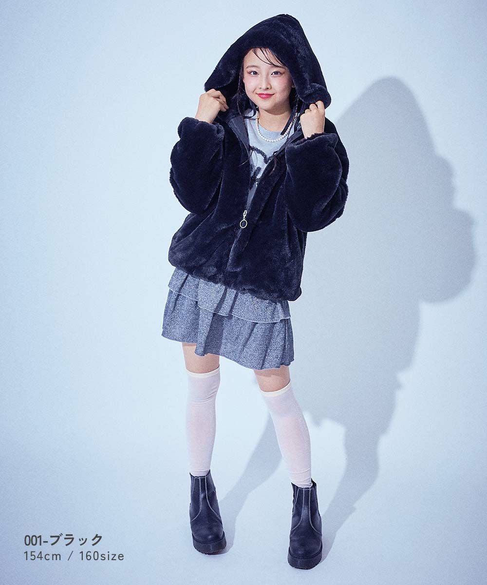 アウトレット SALE 66%OFF/返品不可】【chum】ふわふわ リングジップ