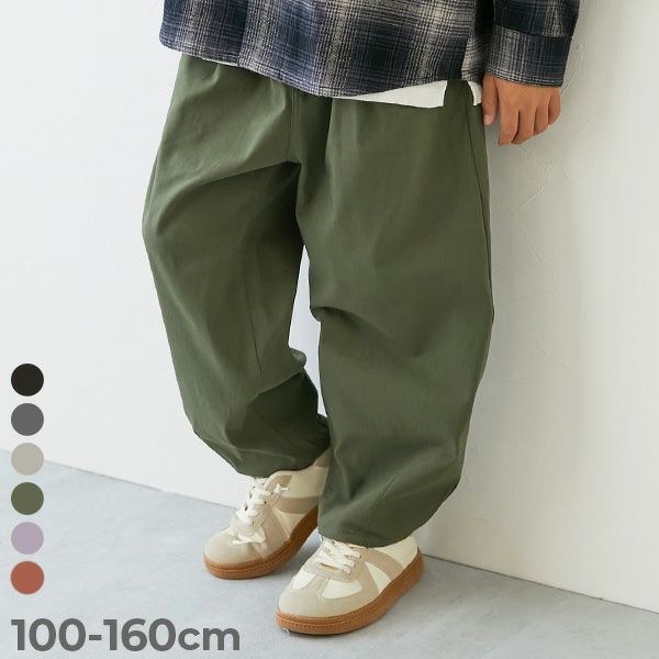 よくばりストレッチ ツイル ルーズタックパンツ | 子供服の通販