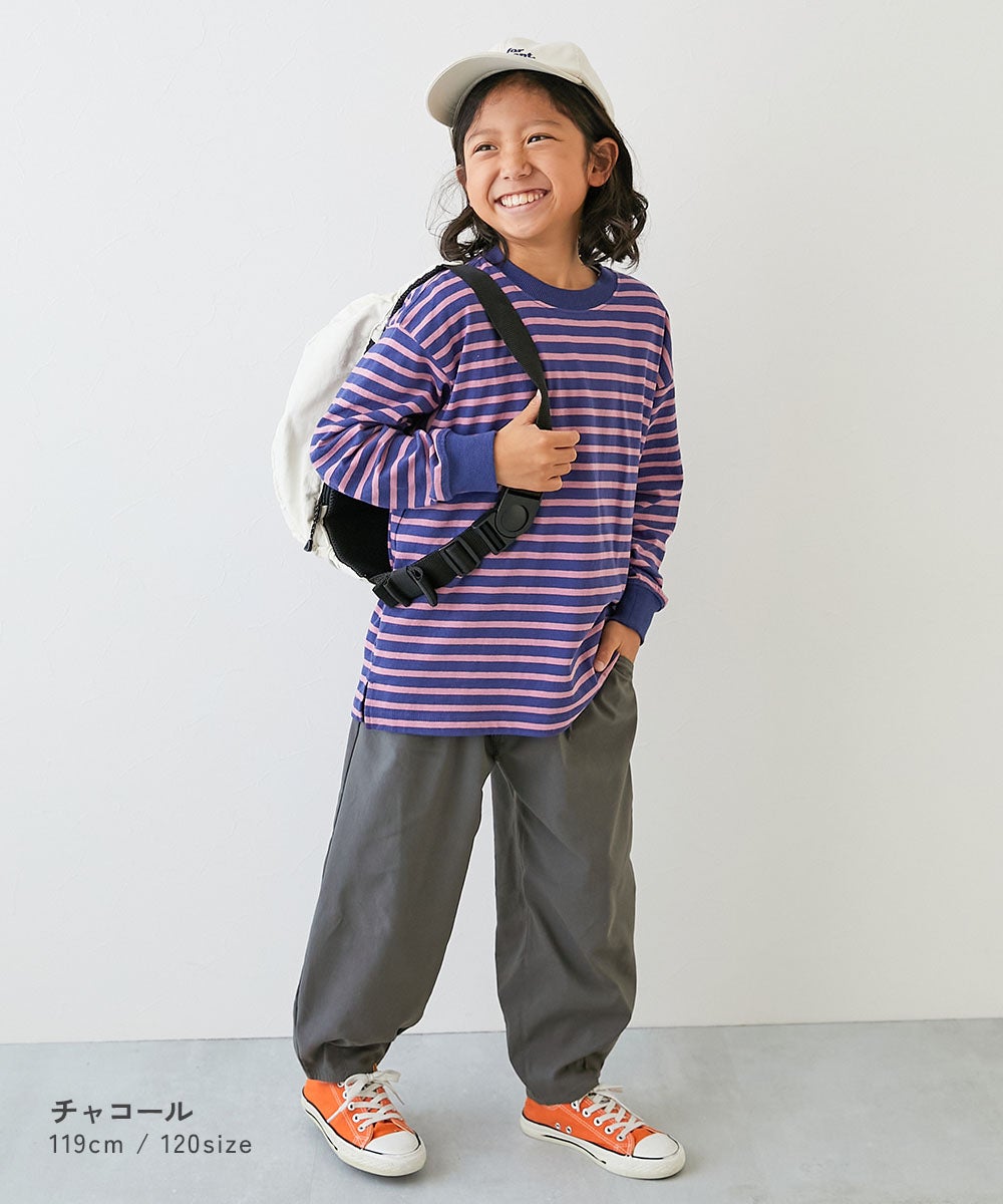 よくばりストレッチ ツイル ルーズタックパンツ | 子供服の通販