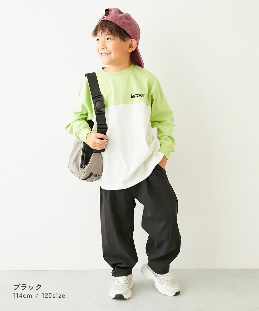 よくばりストレッチ ツイル ルーズタックパンツ | 子供服の通販