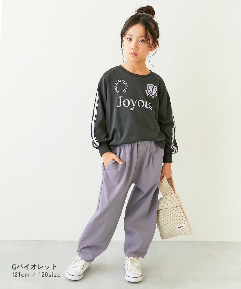 SuRuRu スルル 3こ よくばりストレッチ ツイル ルーズタックパンツ | 子供服の通販