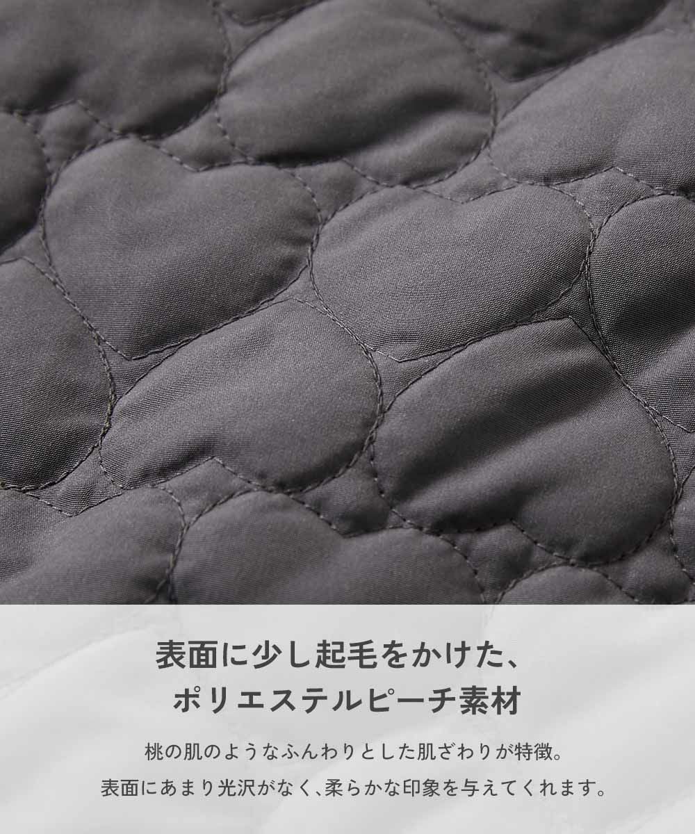 洗える ハートキルティング 裏あったかボアジャケット | 子供服の通販