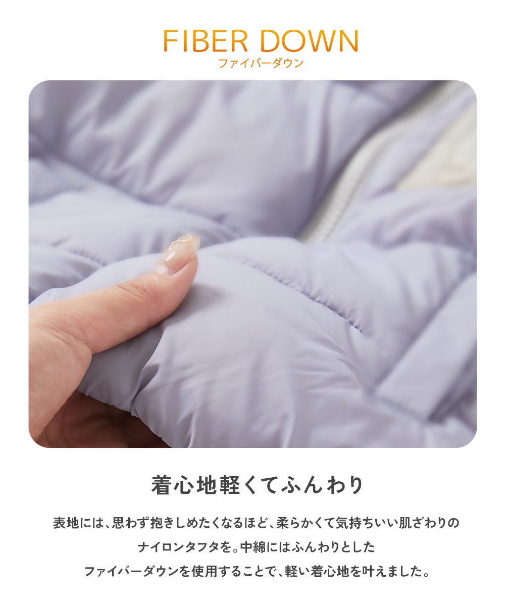 洗える ファイバーダウン フードが取り外せる あったか防風 ジャケット