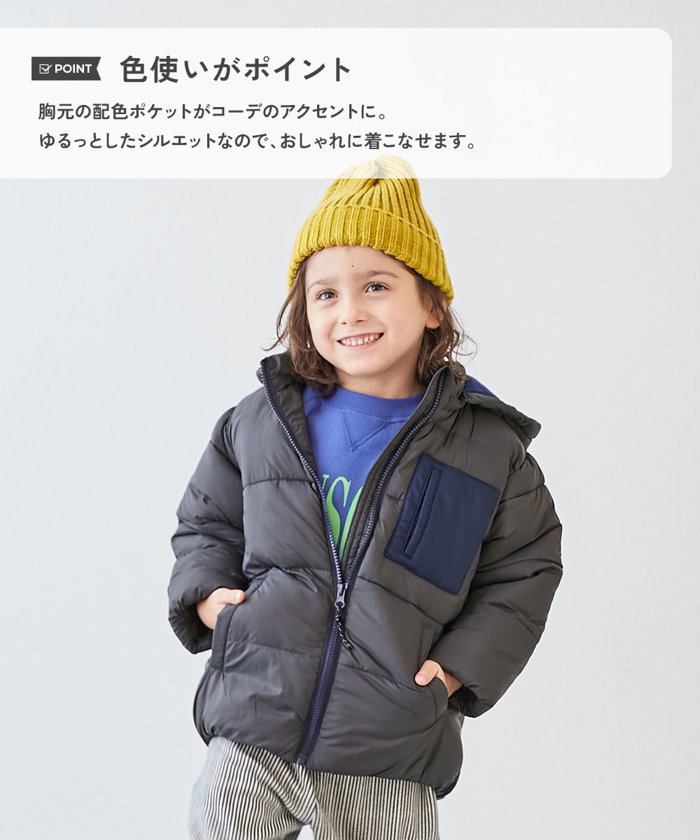 洗える ファイバーダウン フードが取り外せる あったか防風 ジャケット