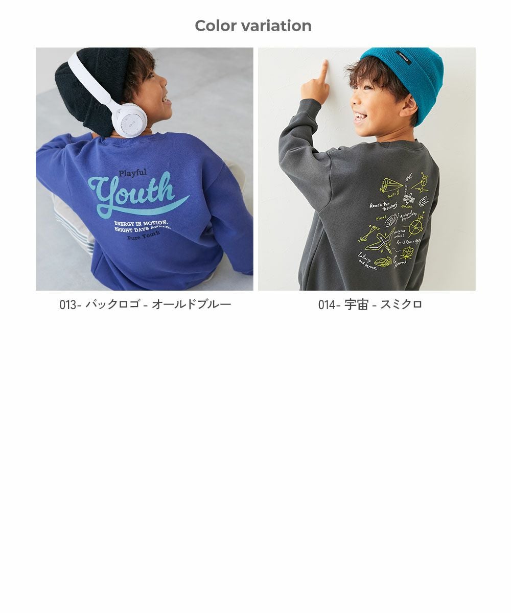 最大50%OFF】デビラボ プリント 裏起毛 BOXシルエット トレーナー