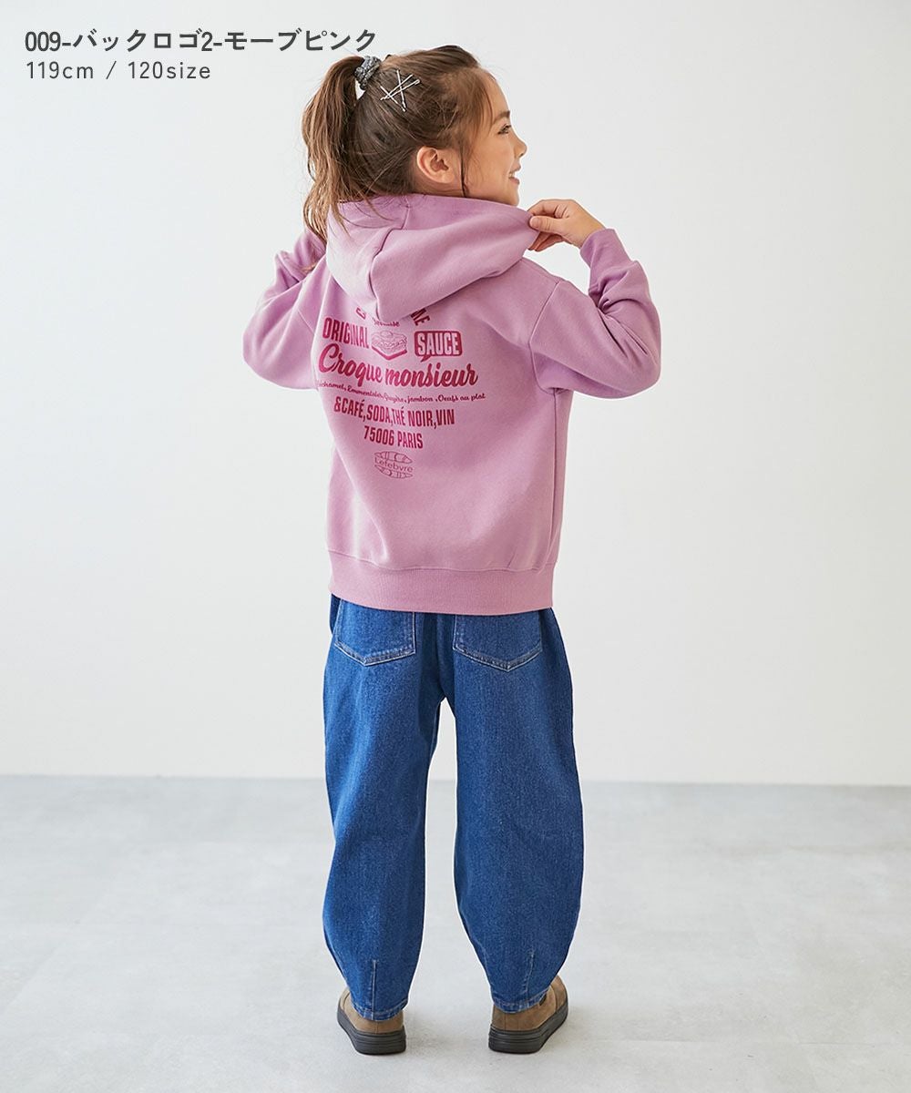 アウトレット SALE 10%OFF/返品不可】デビラボ プリント裏起毛プル