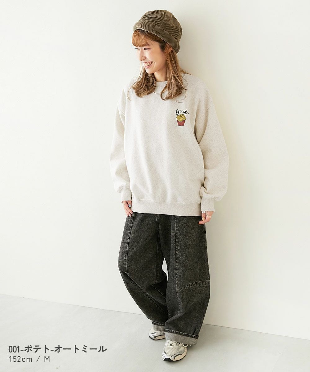 アウトレット SALE 61%OFF/返品不可】大人 デビラボ プリント 裏起毛