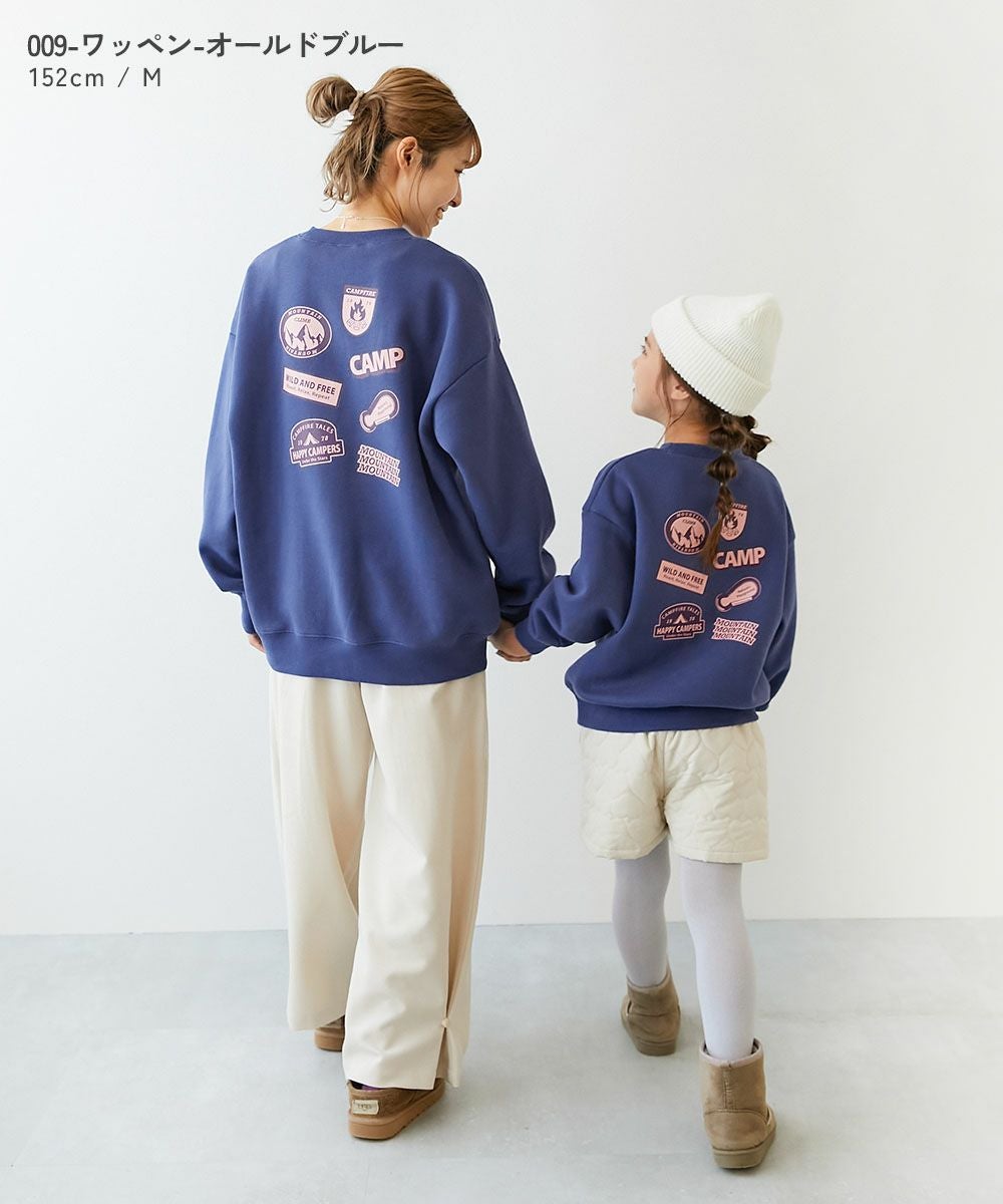 アウトレット SALE 61%OFF/返品不可】大人 デビラボ プリント 裏起毛