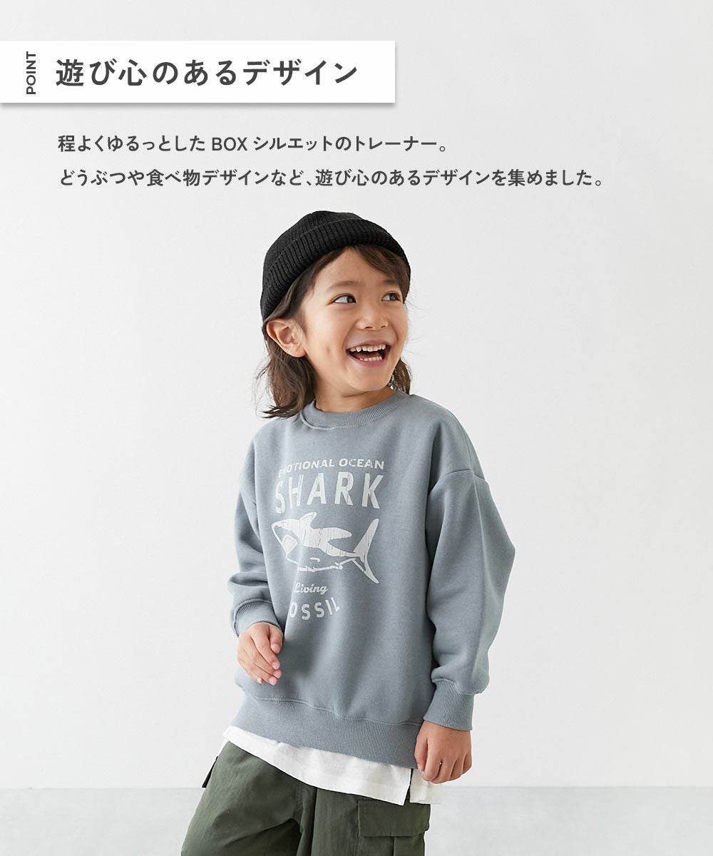アウトレット SALE 12%OFF/返品不可】デビラボ プリント 裏起毛 BOX