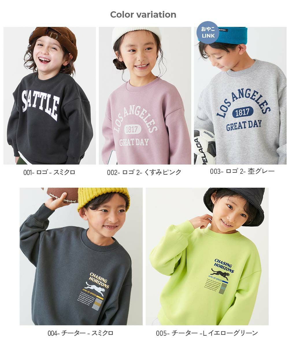 アウトレット SALE 12%OFF/返品不可】デビラボ プリント 裏起毛 BIG