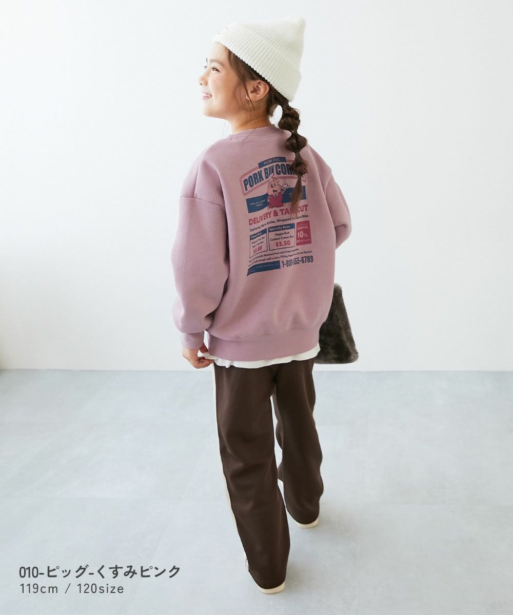 アウトレット SALE 12%OFF/返品不可】デビラボ プリント 裏起毛 BIG