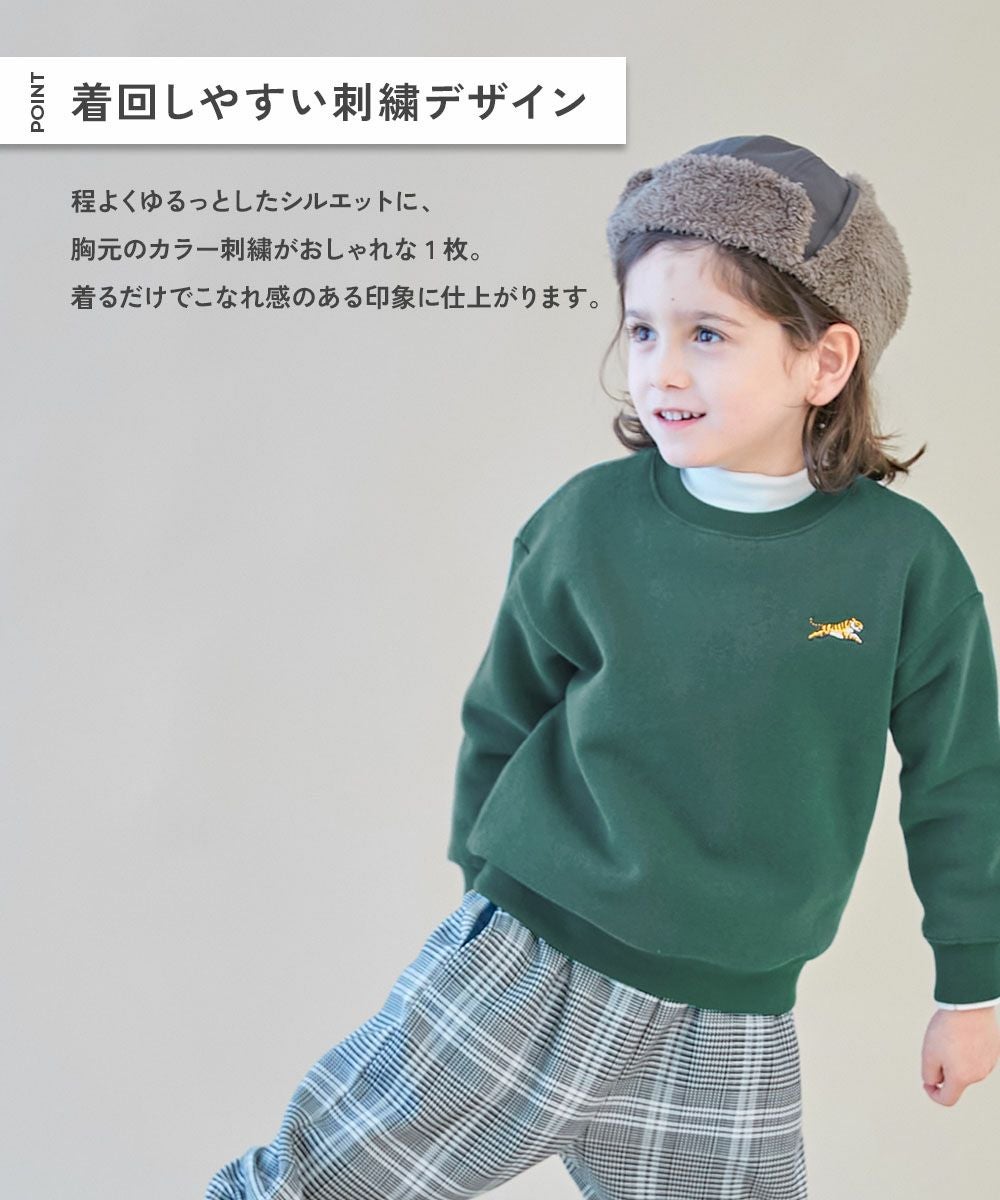 SALE 18%OFF】スフレスウェット ワンポイント刺繍 裏起毛 トレーナー
