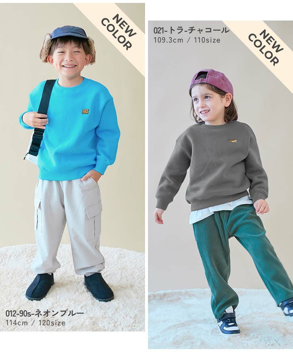 SALE 18%OFF】スフレスウェット ワンポイント刺繍 裏起毛 トレーナー