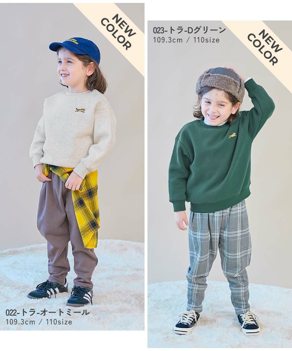 スフレスウェット ワンポイント刺繍 裏起毛 トレーナー | 子供服の通販