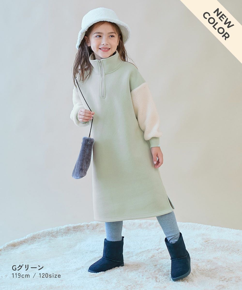 SALE 53%OFF】スフレスウェット 袖ボア ハーフジップ 裏起毛ワンピース