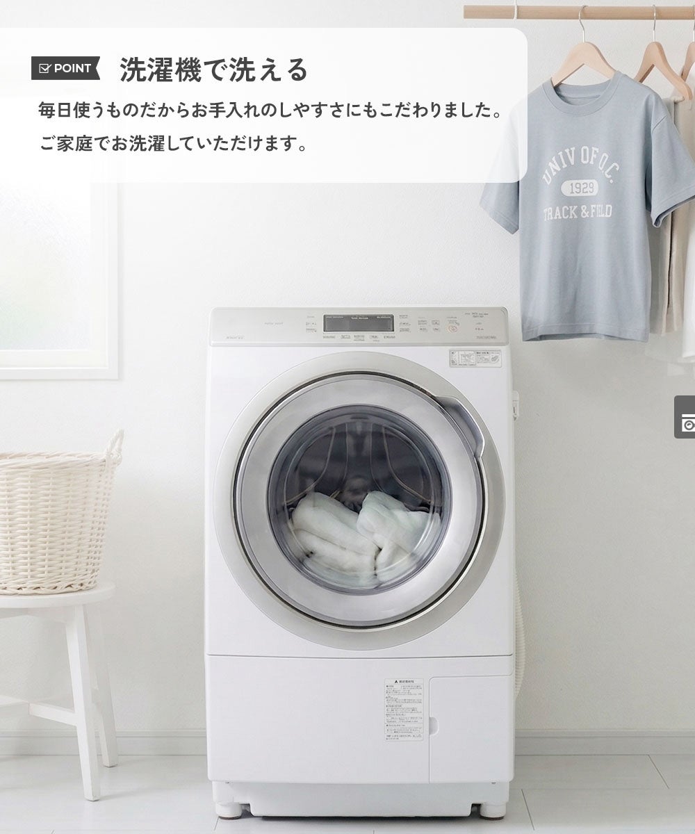 洗える キルティングボア 切り替え スタンドジャケット | 子供服の通販