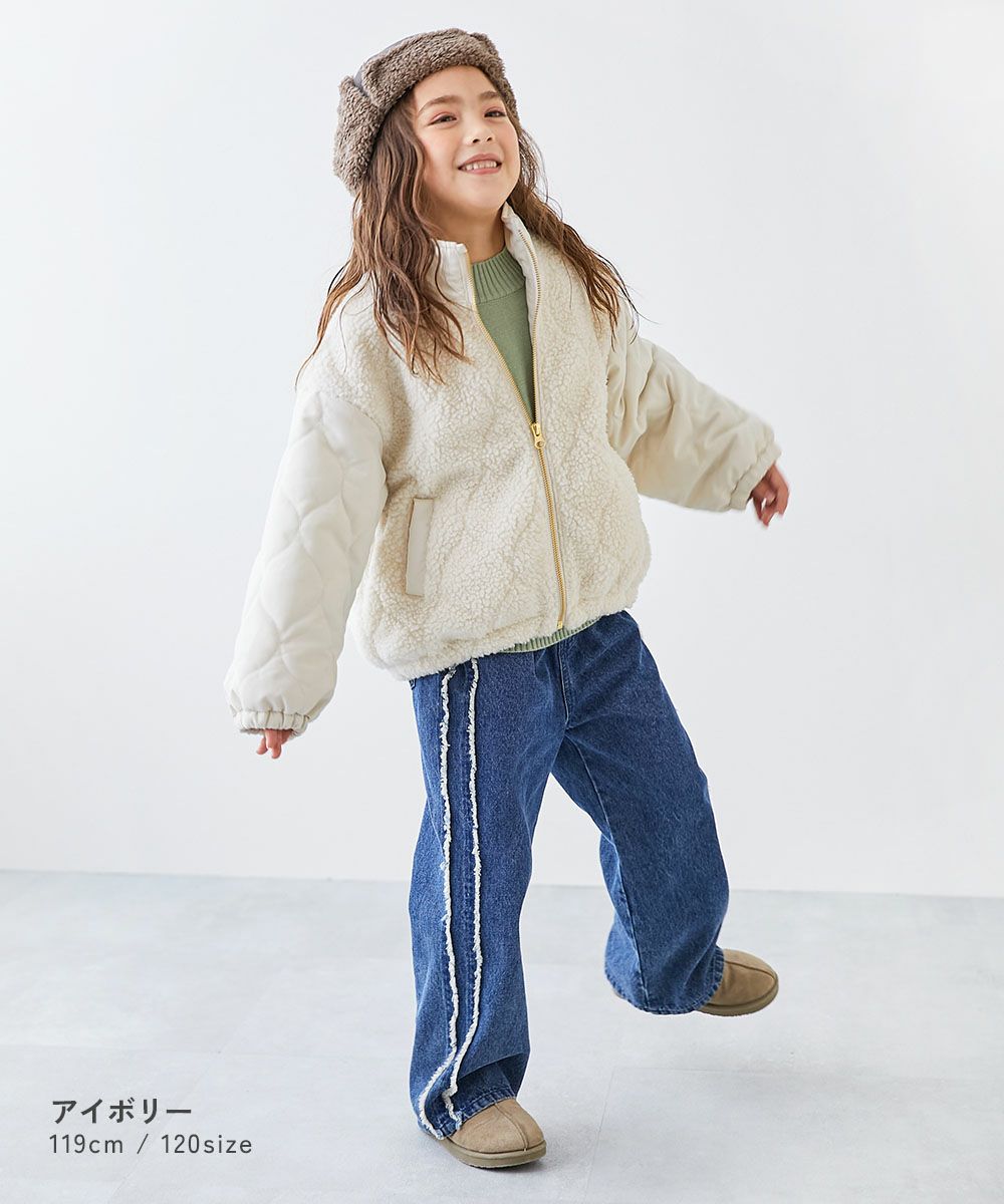 洗える キルティングボア 切り替え スタンドジャケット | 子供服の通販