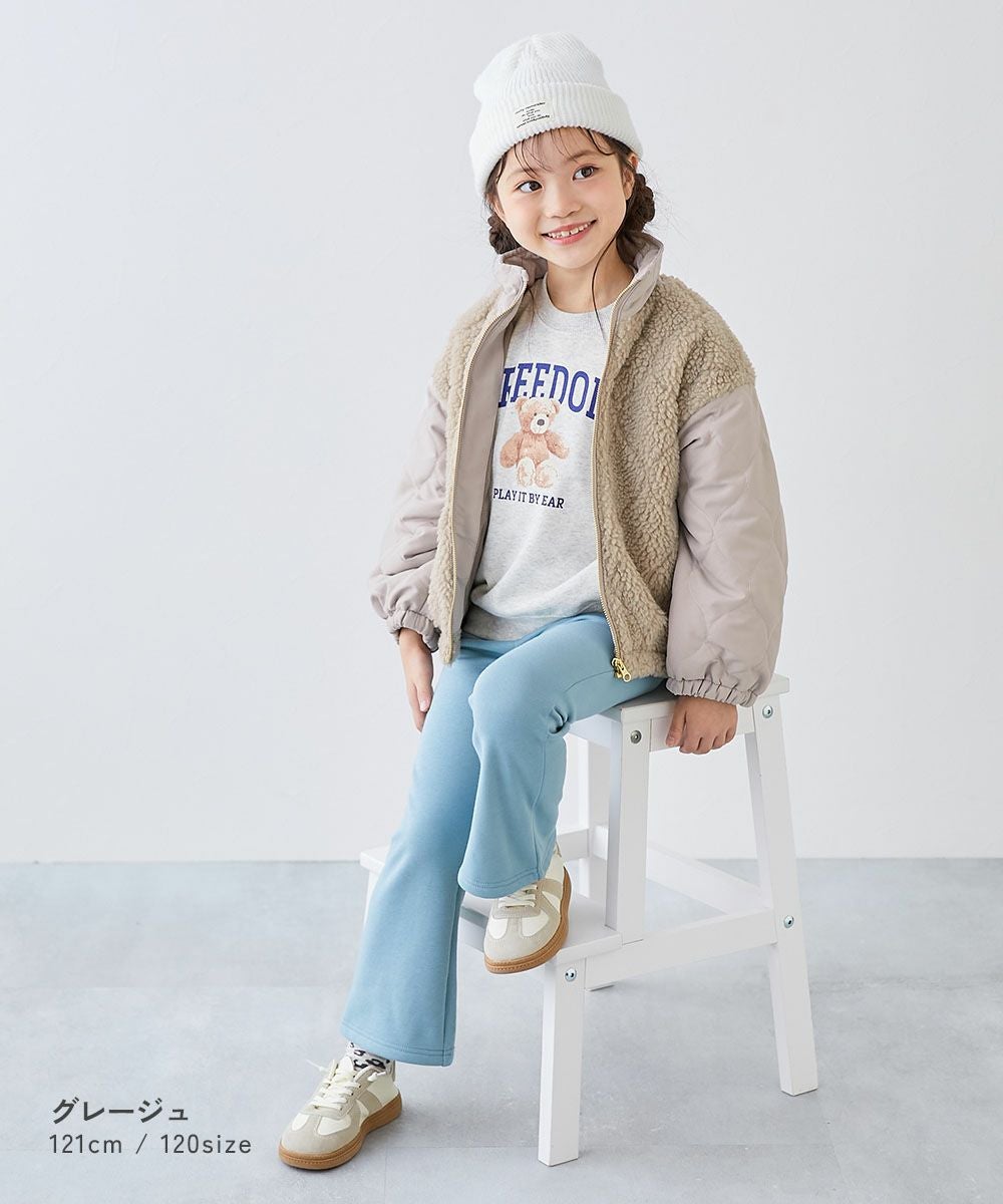 洗える キルティングボア 切り替え スタンドジャケット | 子供服の通販