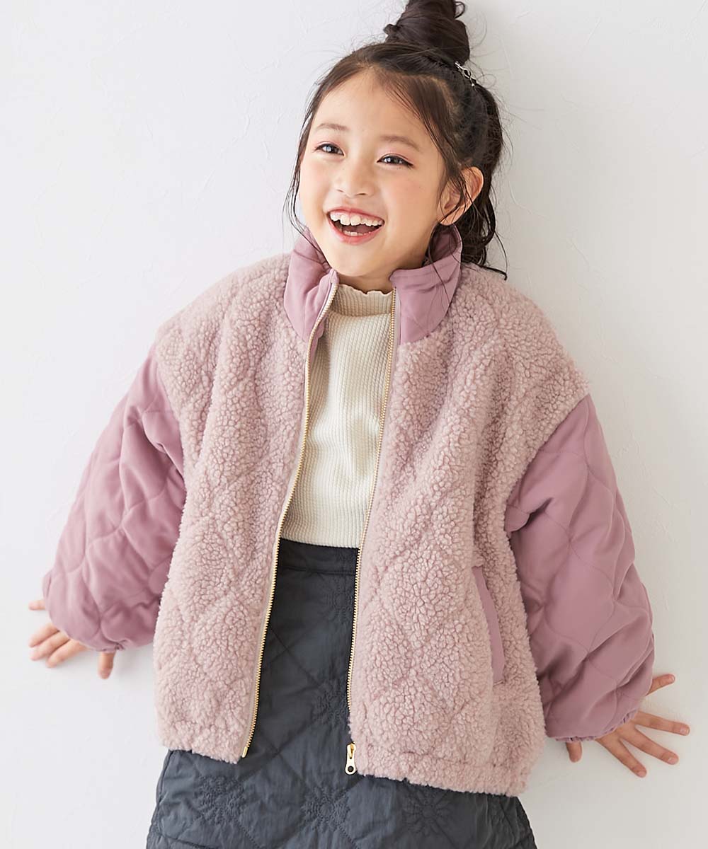 洗える キルティングボア 切り替え スタンドジャケット | 子供服の通販