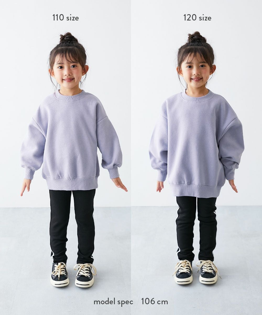 アウトレット SALE 56%OFF/返品不可】デビラボ×【スイーツ】 裏起毛