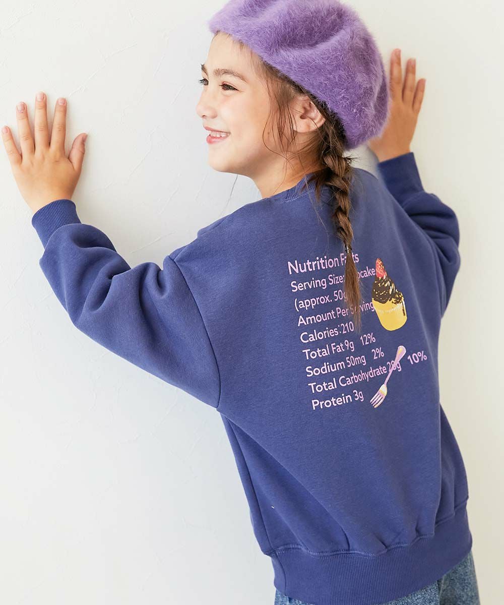 アウトレット SALE 56%OFF/返品不可】デビラボ×【スイーツ】 裏起毛