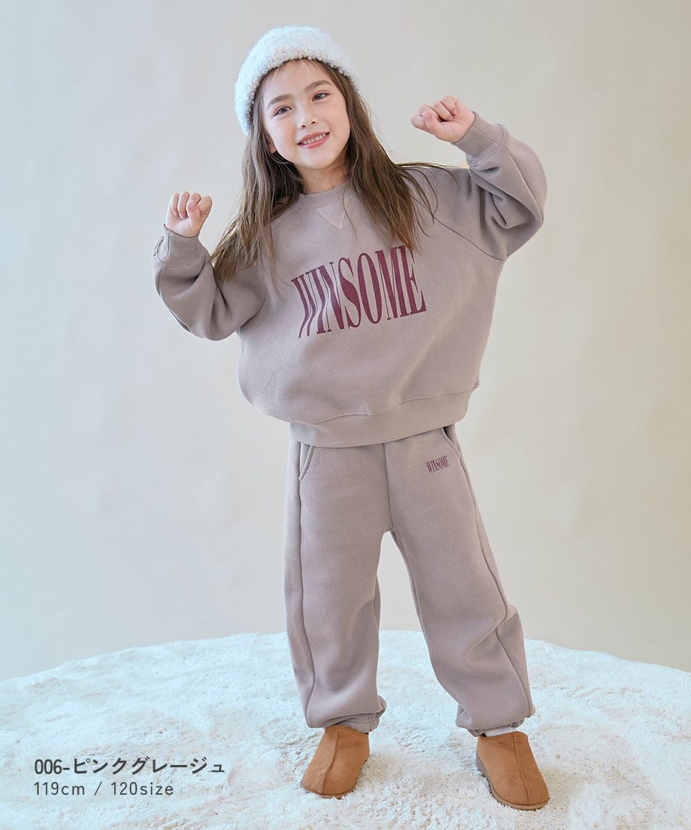 セール中 アウトレット SALE 50%OFF/返品不可】【セットアップ可能】スフレ
