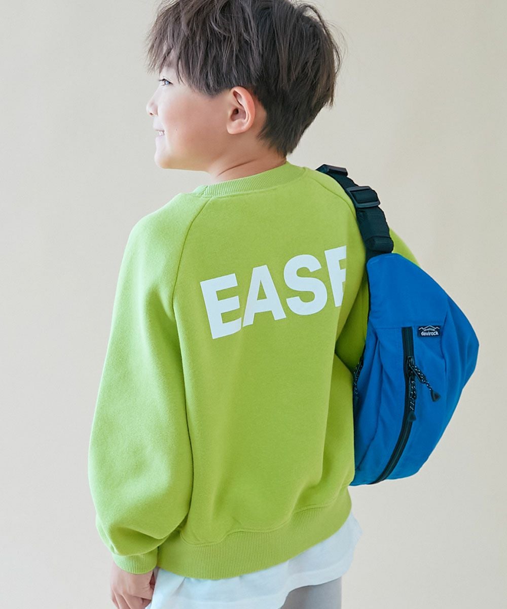 セール中 アウトレット SALE 50%OFF/返品不可】【セットアップ可能】スフレ