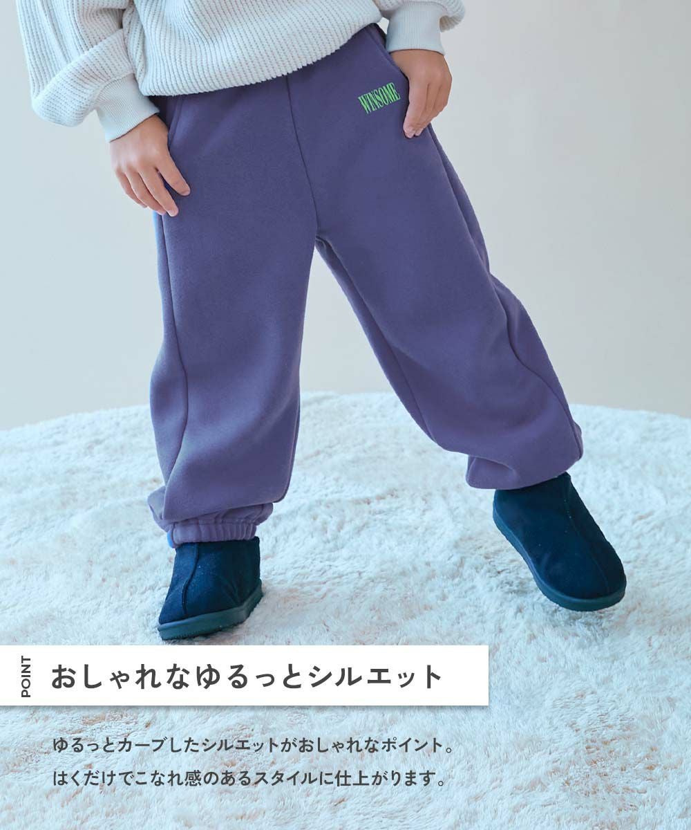 SPECIAL SALE 29%OFF】【セットアップ可能】スフレスウェット 裏起毛