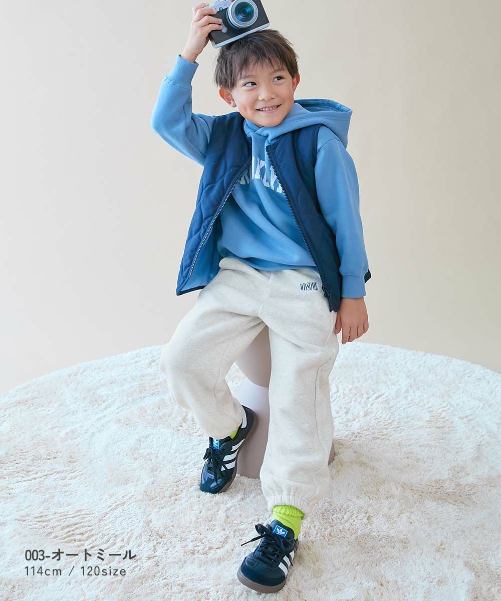 アウトレット SALE 29%OFF/返品不可】【セットアップ可能】スフレ