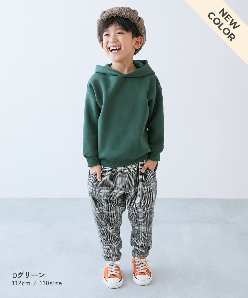 SALE 50%OFF】ビッグシルエット 裏起毛プルパーカー | 子供服の通販