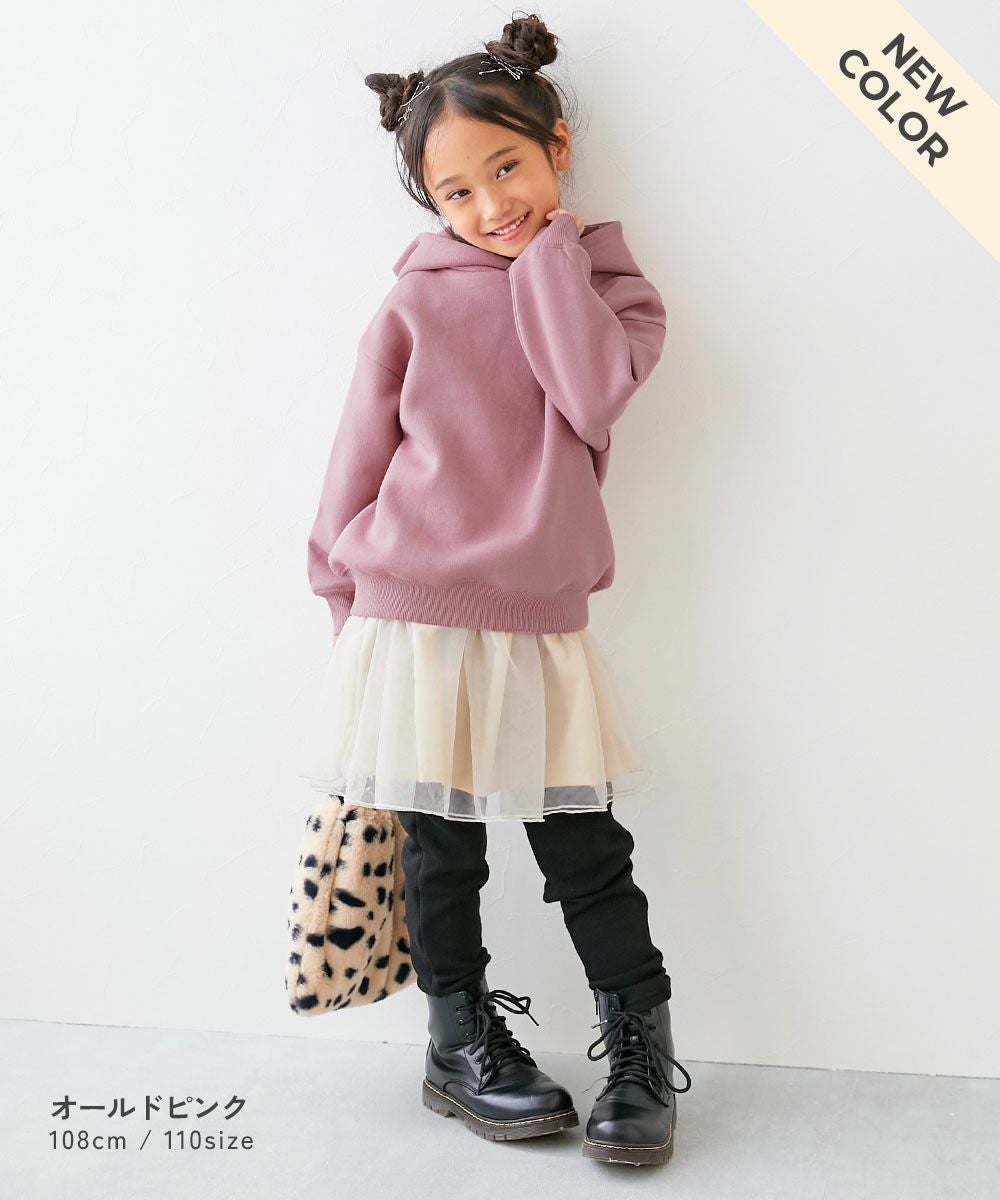 SALE 50%OFF】ビッグシルエット 裏起毛プルパーカー | 子供服の通販