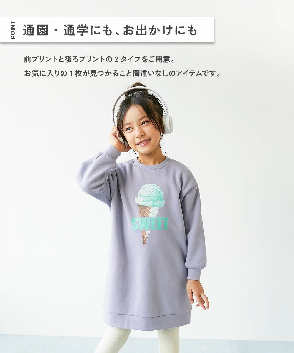 アウトレット SALE 60%OFF/返品不可】デビラボ プリント 裏起毛