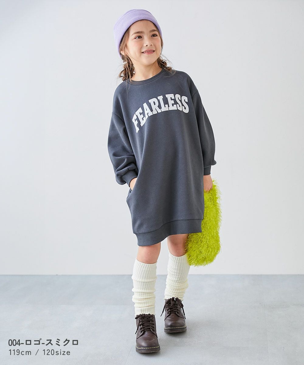 アウトレット SALE 60%OFF/返品不可】デビラボ プリント 裏起毛