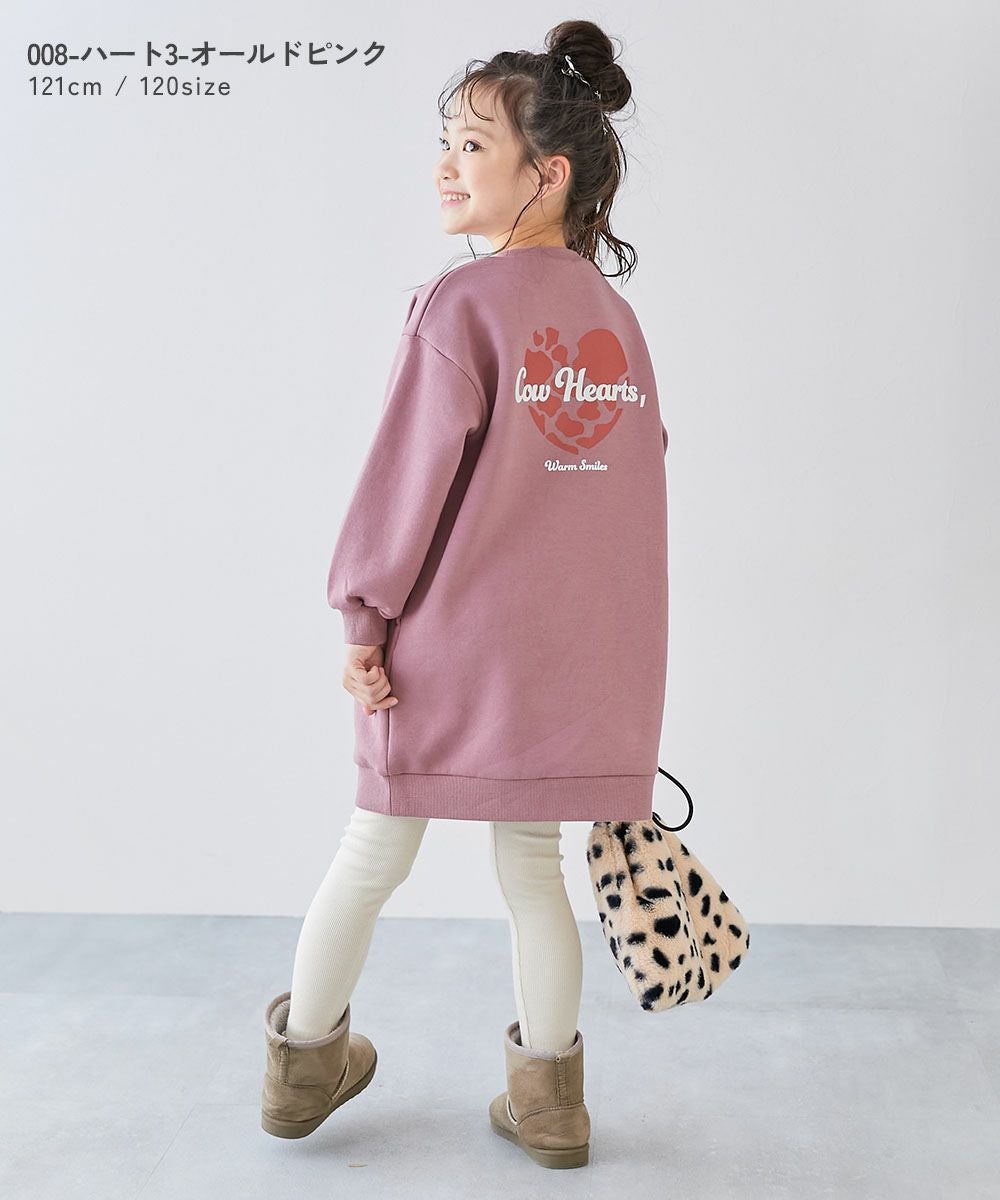 アウトレット SALE 60%OFF/返品不可】デビラボ プリント 裏起毛