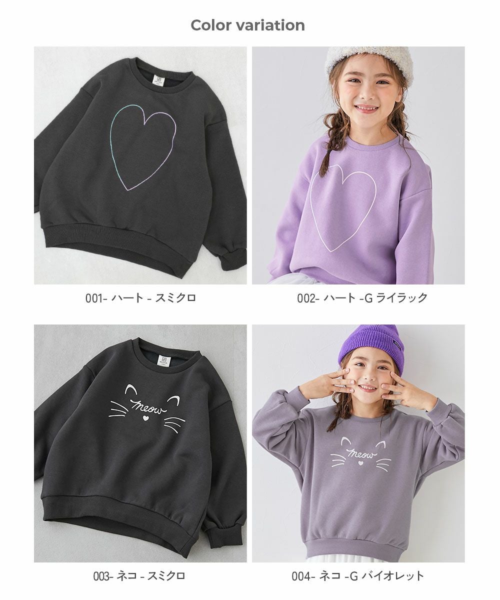 アウトレット SALE 37%OFF/返品不可】デビラボ ガールズ プリント