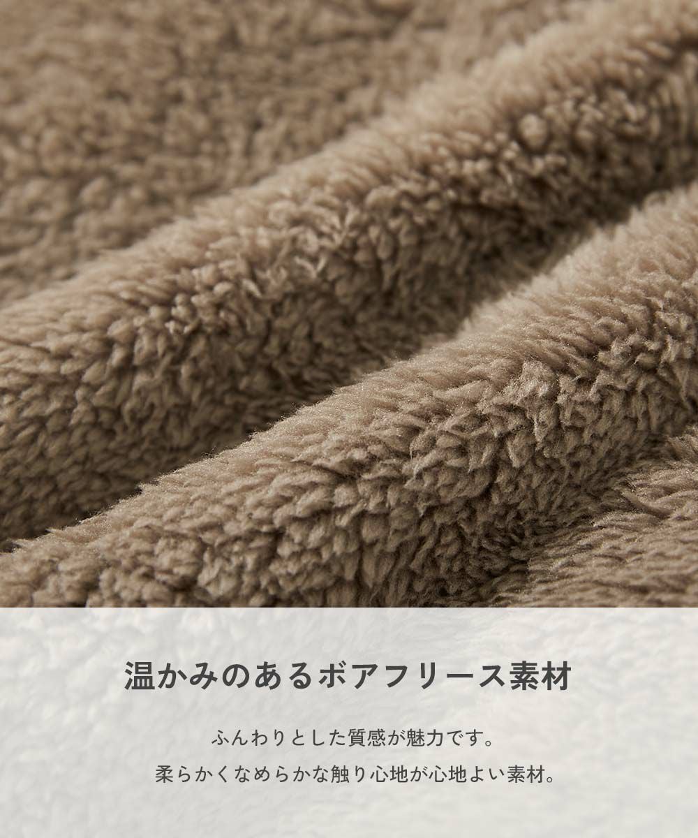 SALE 33%OFF】配色切り替え フリースジップアップジャケット | 子供服