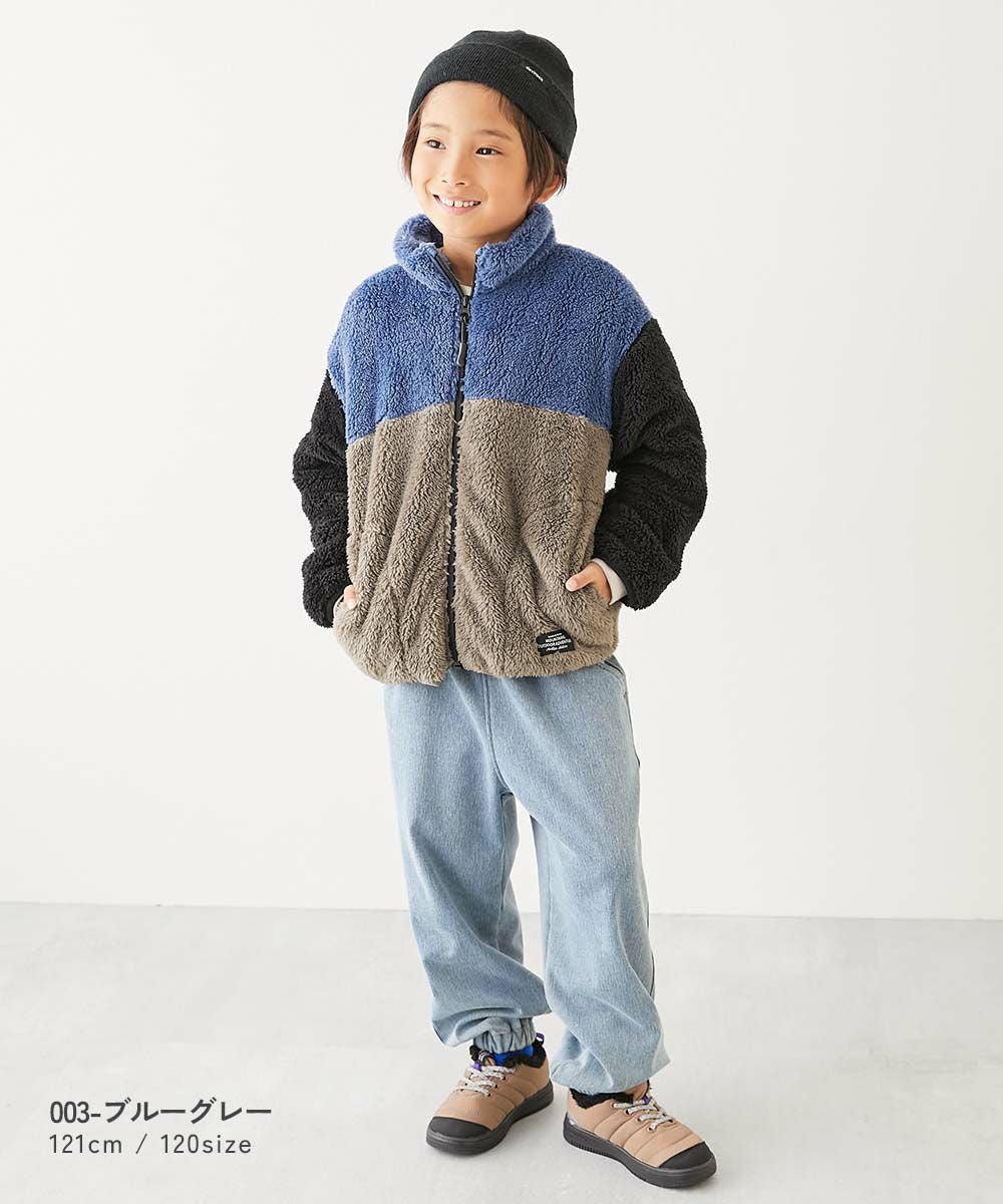 配色切り替え フリースジップアップジャケット | 子供服の通販