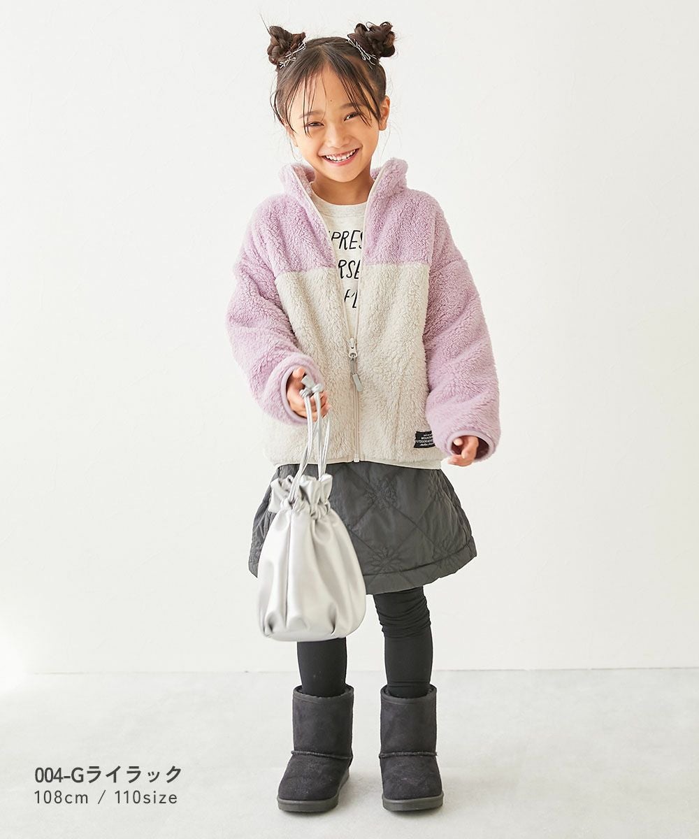 SALE 33%OFF】配色切り替え フリースジップアップジャケット | 子供服