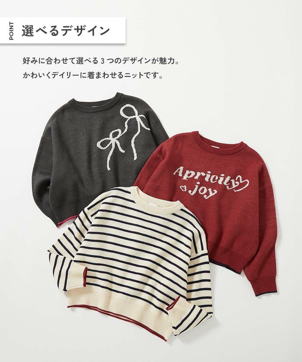 アウトレット SALE 73%OFF/返品不可】洗える デザインいろいろ